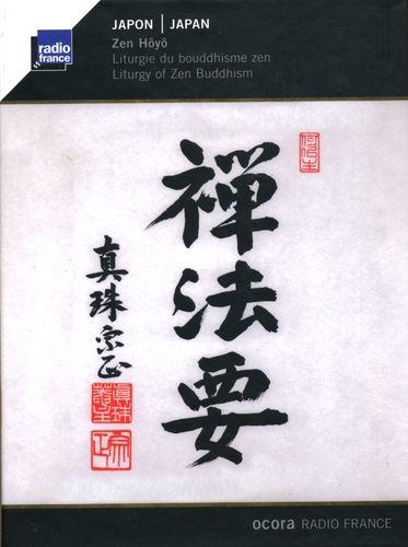 Couverture JAPON: ZEN HÔYÔ. LITURGIE DU BOUDDHISME ZEN