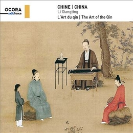 Image du média "CHINE: L'ART DU QIN de Xiangting LI"