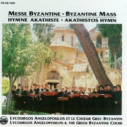 Image du média "MESSE BYZANTINE: HYMNE AKATHISTE de Lycourgos ANGELOPOULOS ET LE CHOEUR GREC BYZANTIN"