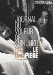 Image du média "JOURNAL DU VOLEUR DE SHINJUKU de Nagisa OSHIMA"