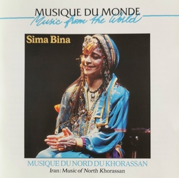 Image du média "IRAN: MUSIQUE DU NORD DU KHORASSAN de Sima BINA"