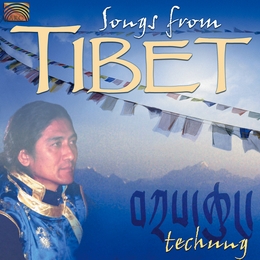 Image du média "SONGS FROM TIBET de TECHUNG"