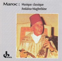 Image du média "MUSIQUE CLASSIQUE ANDALOU-MAGHREBINE de ORCHESTRE DE FEZ"