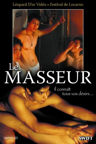 Couverture LE MASSEUR de Brillante MENDOZA