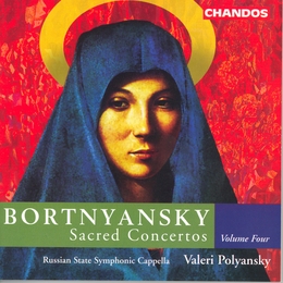 Image du média "CONCERTOS SACRES VOL.4 de Dmitry Stepanovich BORTNIANSKY"