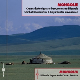 Image du média "MONGOLIE: CHANTS DIPHONIQUES ET INSTRUMENTS TRADITIONNELS de Chinbat BAASANKHUU & BAYARBAATAR DAVAASUREN"