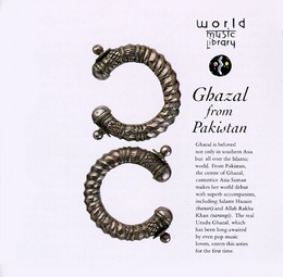 Image du média "GHAZAL FROM PAKISTAN"