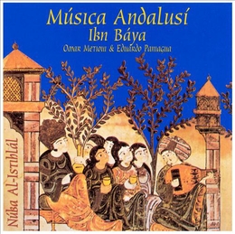 Image du média "NUBA AL-ISHTILAL de IBN BAYA"