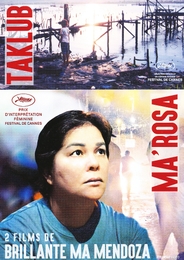 Image du média "MA'ROSA de Brillante MENDOZA"