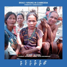 Image du média "BRAO / KRUNG IN CAMBODIA"