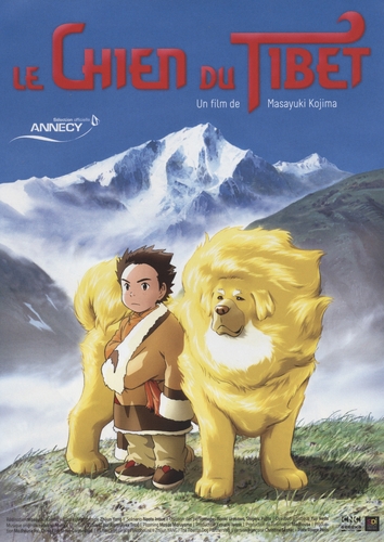 Couverture LE CHIEN DU TIBET de Masayuki KOJIMA