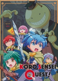 Image du média "ASSASSINATION CLASSROOM KORO SENSEI QUEST de Yoshito NISHOUJI"