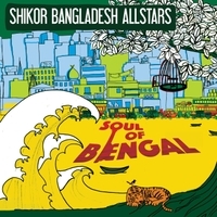 Image du média "SOUL OF BENGAL de SHIKOR BANGLADESH ALLSTARS"