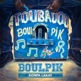 Image du média "KONPA LAKAY de BOULPIK"