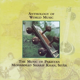 Image du média "ANTHOLOGY OF WORLD MUSIC: THE MUSIC OF PAKISTAN"