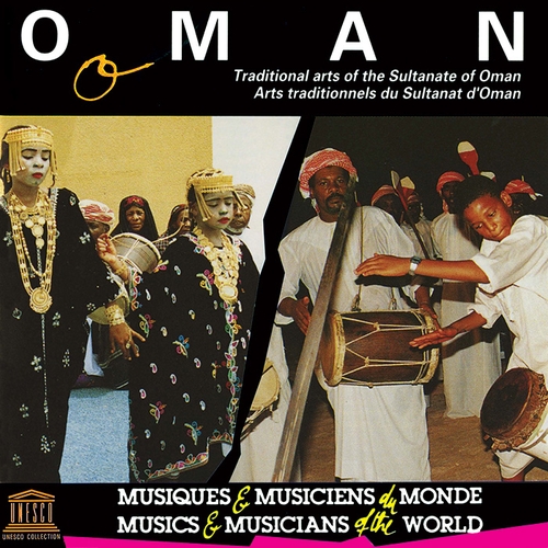 Couverture OMAN: ARTS TRADITIONNELS DU SULTANAT D'OMAN