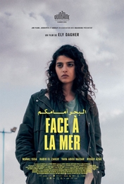 Image du média "FACE A LA MER de Ely DAGHER"