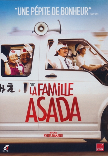 Couverture LA FAMILLE ASADA de Ryôta NAKANO