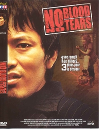 Image du média "NO BLOOD NO TEARS de Seung-wan RYU"