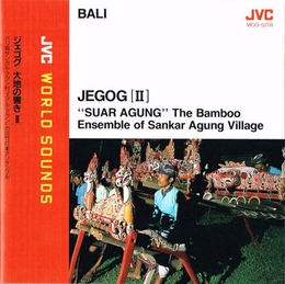 Image du média "BALI: JEGOG (II): SUAR AGUNG de BAMBOO ENSEMBLE OF SANKAR AGUNG VILLAGE"