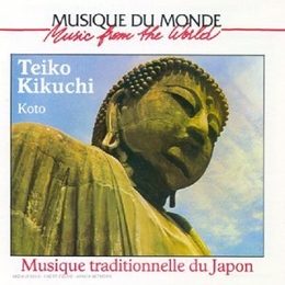 Image du média "MUSIQUE TRADITIONNELLE DU JAPON de Teiko KIKUCHI"