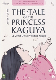 Image du média "LE CONTE DE LA PRINCESSE KAGUYA de Isao TAKAHATA"