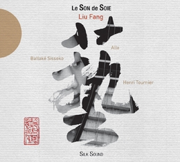 Image du média "LE SON DE SOIE de Fang LIU"