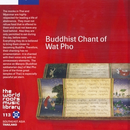 Image du média "BUDDHIST CHANT OF WAT PHO"