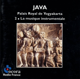 Image du média "JAVA: PALAIS ROYAL DE YOGYAKARTA, 2 - MUSIQUE INSTRUMENTALE"