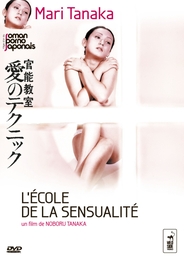 Image du média "L'ÉCOLE DE LA SENSUALITÉ de Noboru TANAKA"