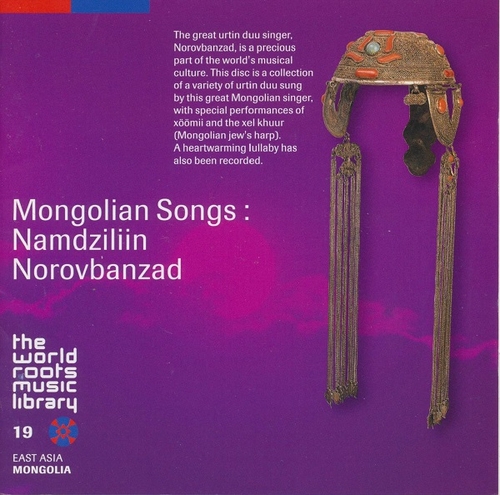 Couverture MONGOLIAN SONGS: NAMDZILIIN NOROVBANZAD de Namdziliin NOROVBANZAD