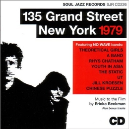 Image du média "135 GRAND STREET NEW YORK 1979"