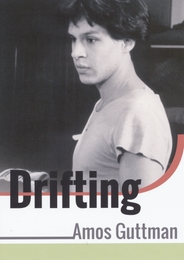 Image du média "DRIFTING de Amos GUTTMAN"