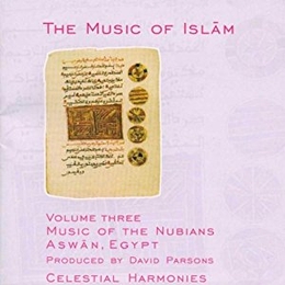 Image du média "THE MUSIC OF ISLAM 3: MUSIC OF THE NUBIANS, ASWAN, EGYPT"