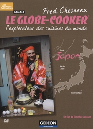 Image du média "LE GLOBE-COOKER - JAPON de Timothée JANSSEN"