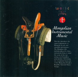 Image du média "MONGOLIAN INSTRUMENTAL MUSIC"