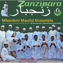 Image du média "ZANZIBARA 6: LA LUNE S'EST LEVÉE-UNE SÉANCE SOUFI DE ZANZIBA de MTENDENI MAULID ENSEMBLE"