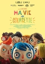 Image du média "MA VIE DE COURGETTE de Claude BARRAS"