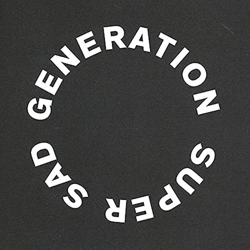 Couverture SUPER SAD GENERATION de Arlo PARKS