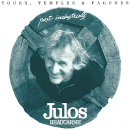 Image du média "TOURS, TEMPLES & PAGODES POST-INDUSTRIELS de Julos BEAUCARNE"