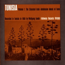 Image du média "TUNISIA, VOL.1: THE CLASSIC ARAB-ANDALUSIAN MUSIC OF TUNIS"