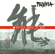 Image du média "HAYASHI MUSIC OF NOH de TSUXMA"