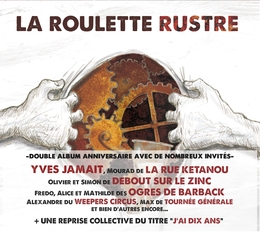 Image du média "LA ROULETTE RUSTRE de LA ROULETTE RUSTRE"