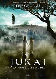 Image du média "JUKAÏ : LA FORÊT DES SUICIDES de Takashi SHIMIZU"