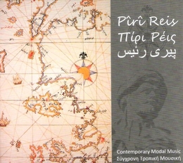 Image du média "CONTEMPORAY MODAL MUSIC de PÎRÎ REIS"