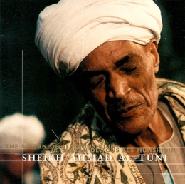 Image du média "SHEIKH AHMAD AL-TÛNI, LE SULTAN DE TOUS LES MUNSHIDIN de Ahmad SHEIKH AL-TÛNI"