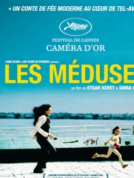 Image du média "LES MÉDUSES de Shira GEFFEN"