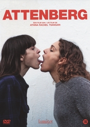 Image du média "ATTENBERG de Athina Rachel TSANGARI"