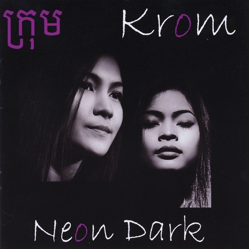 Couverture NEON DARK de KROM