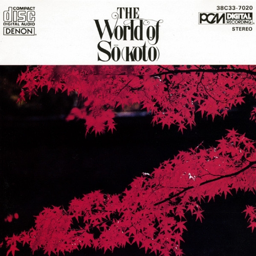 Couverture THE WORLD OF SO (KOTO) de Toshiko YONEKAWA